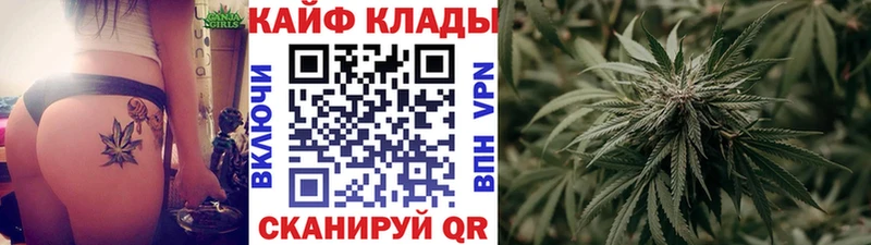 Виды наркотиков купить Нефтегорск КОКАИН Alpha-PVP ГАШ
