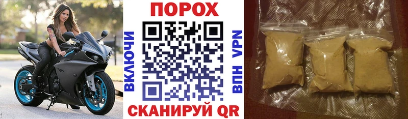 АМФЕТАМИН 97%  хочу   Нефтегорск 