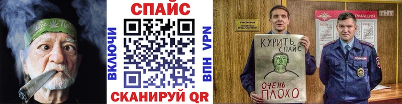 БУТИРАТ GHB  Нефтегорск 