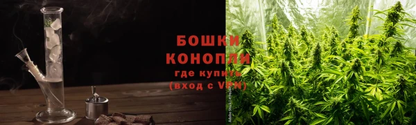 кокаин перу Абаза