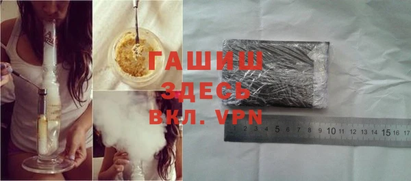 кокаин перу Абаза