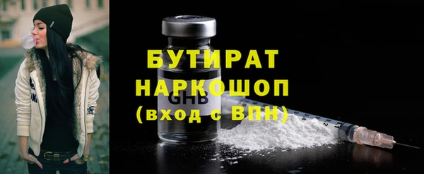 кокаин перу Абаза