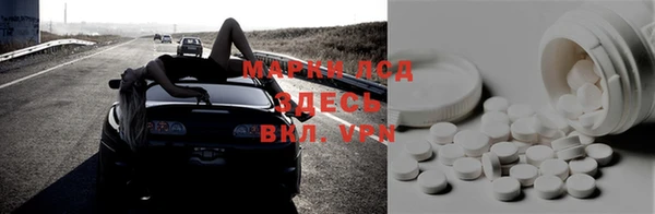 кокаин перу Абаза