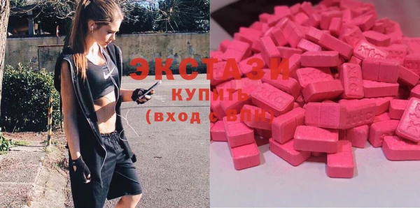 кокаин перу Абаза