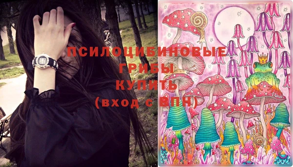 MDMA Алзамай