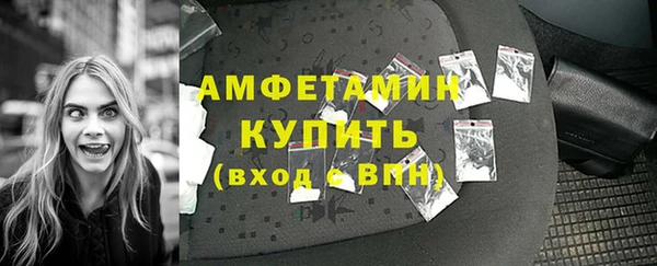 бутик Алексин