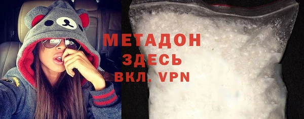MDMA Алзамай