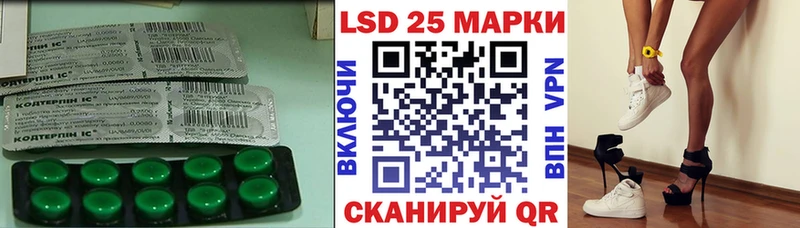 продажа наркотиков  Нефтегорск  omg tor  ЛСД экстази ecstasy 